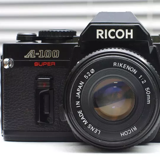 ремонт Ricoh